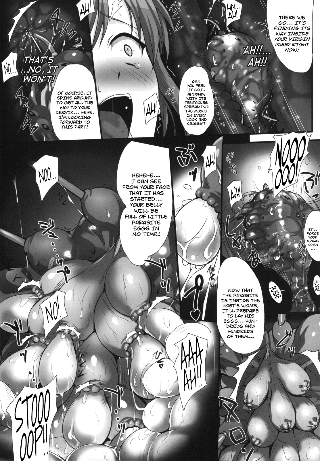 (C83) [Zankirow (Onigirikun)] PILE EDGE CONCEPTION [Beta] (Sword Art Online) [English] [Maipantsu] 7