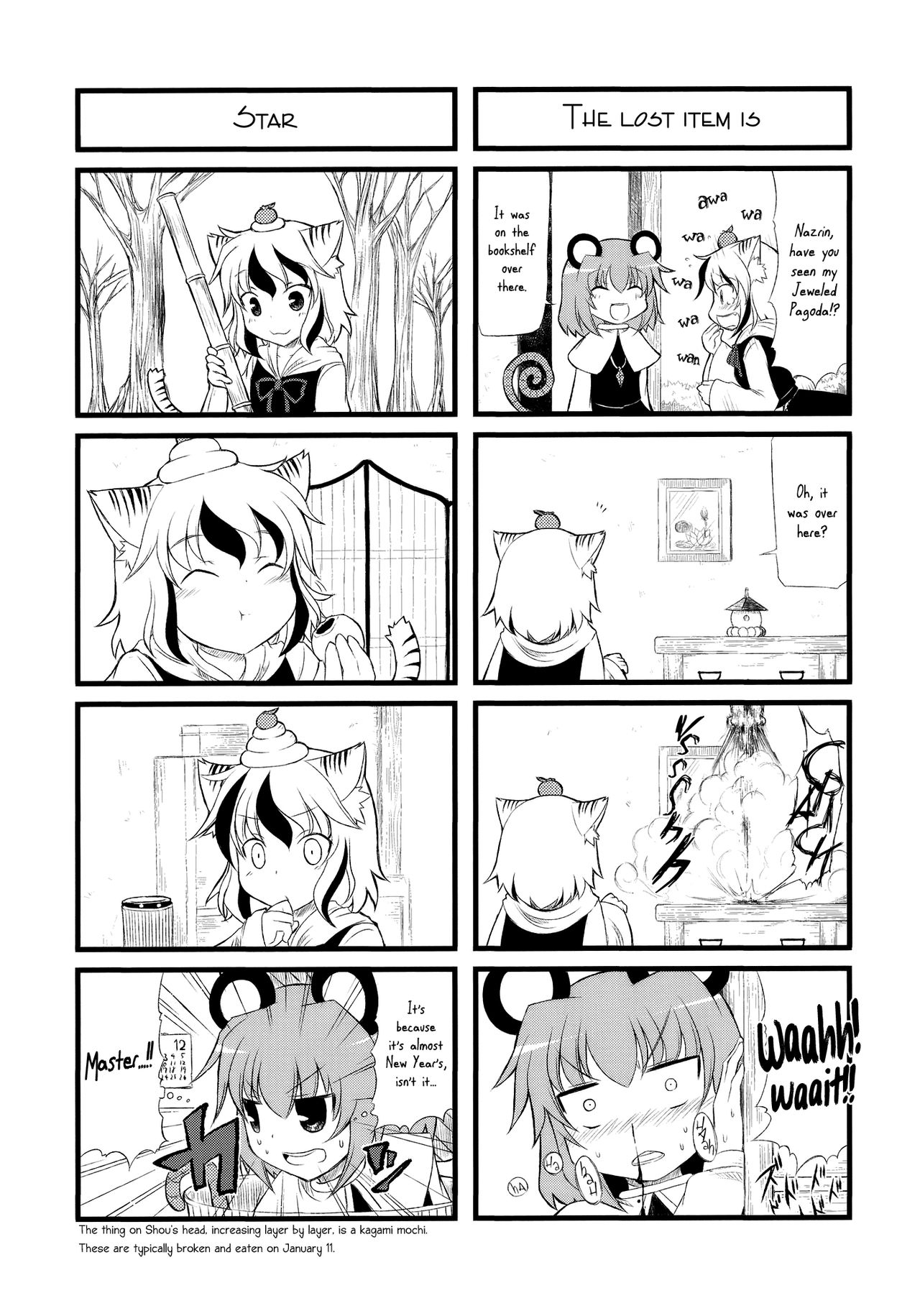 (C77) [Happy Flame Time (Harunatsu Akito)] Takusan Namusan Byakuren-san. | Lots of Namusan Byakuren-san. (Touhou Project) [English] [Gaku Gaku Animal Land] 9