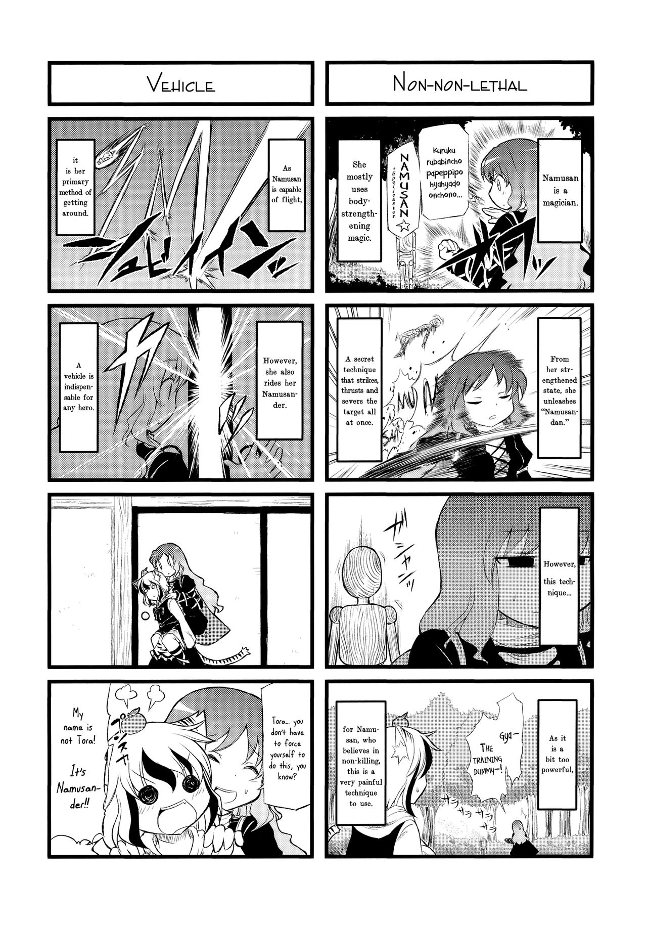 (C77) [Happy Flame Time (Harunatsu Akito)] Takusan Namusan Byakuren-san. | Lots of Namusan Byakuren-san. (Touhou Project) [English] [Gaku Gaku Animal Land] 14