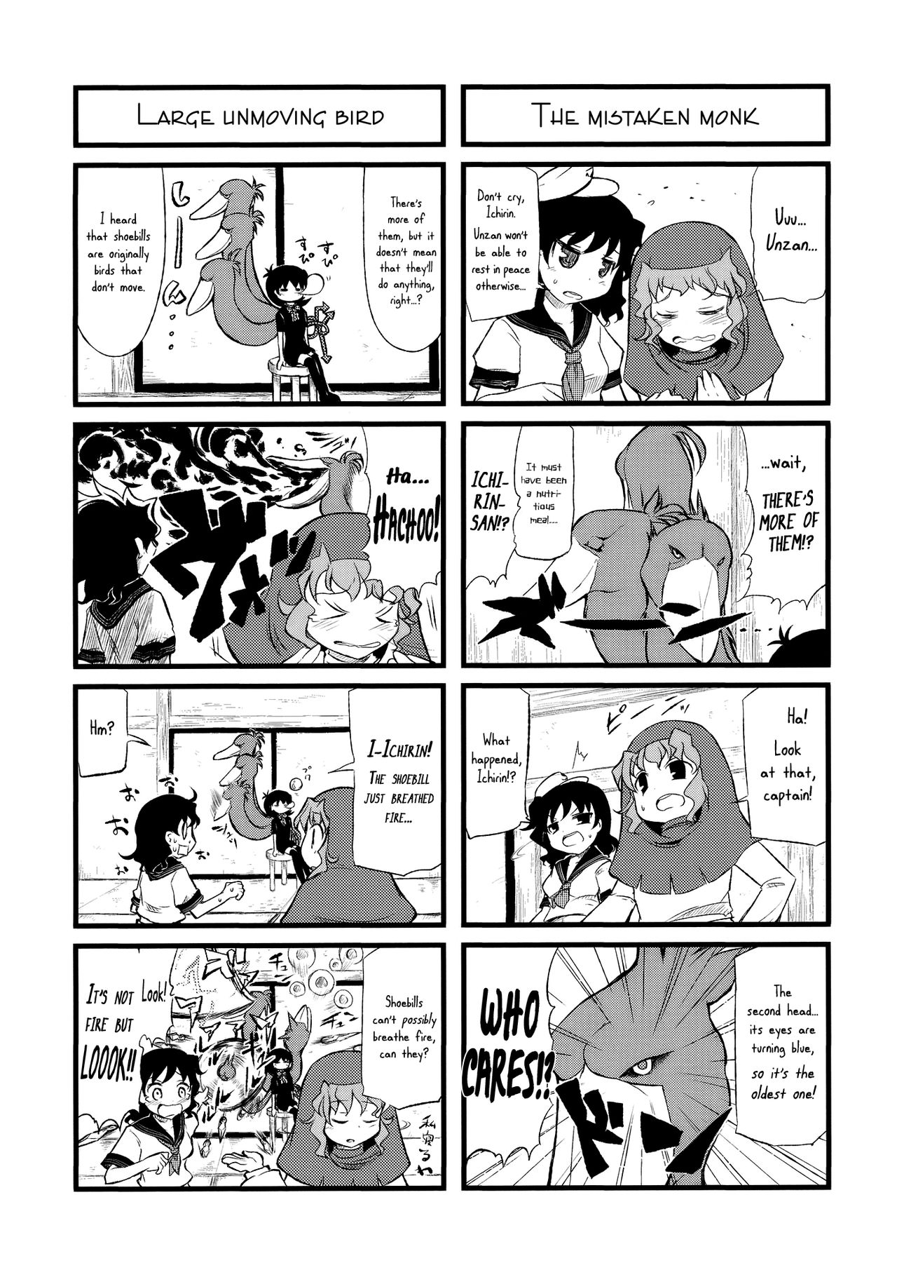 (C77) [Happy Flame Time (Harunatsu Akito)] Takusan Namusan Byakuren-san. | Lots of Namusan Byakuren-san. (Touhou Project) [English] [Gaku Gaku Animal Land] 21