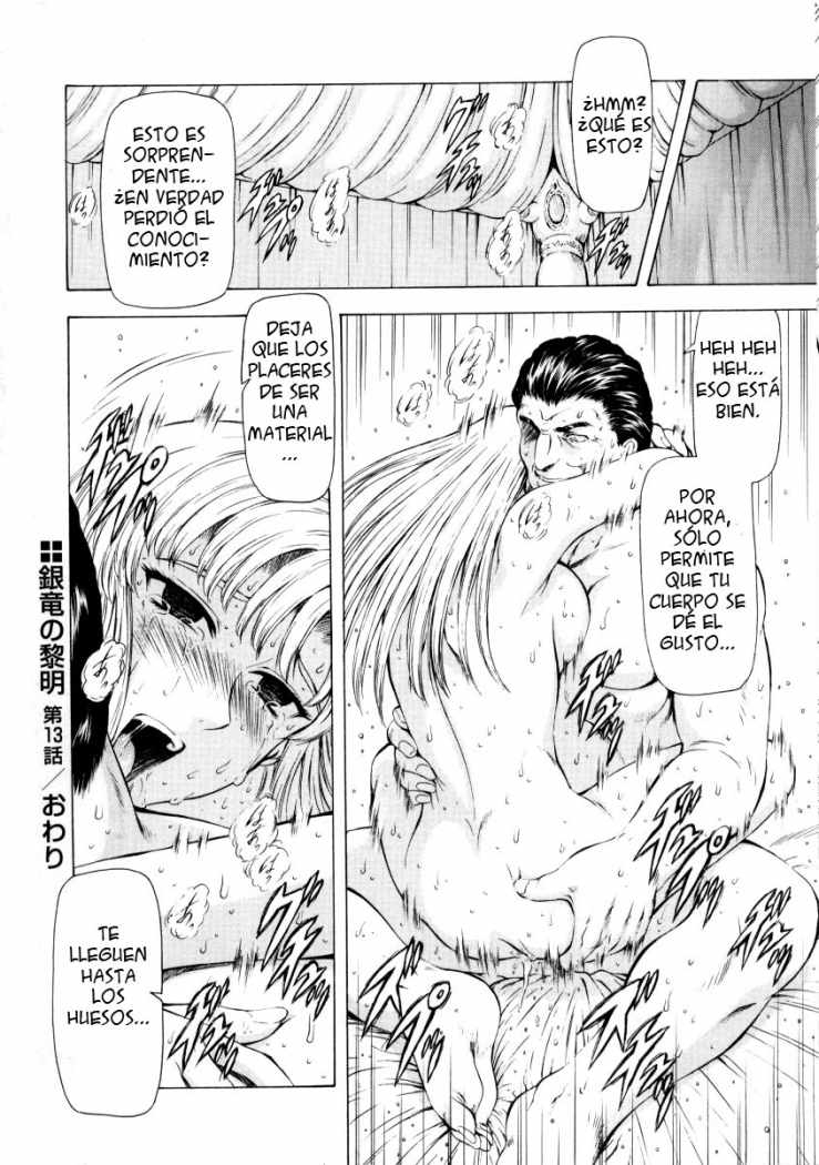 [Mukai Masayoshi] Ginryuu no Reimei | Dawn of the Silver Dragon Vol. 2 [Spanish] {Mind Breaker} 100