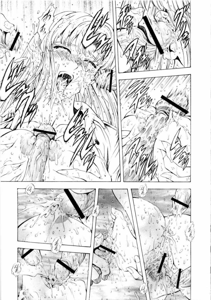[Mukai Masayoshi] Ginryuu no Reimei | Dawn of the Silver Dragon Vol. 2 [Spanish] {Mind Breaker} 157