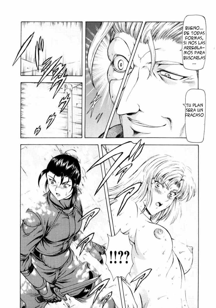 [Mukai Masayoshi] Ginryuu no Reimei | Dawn of the Silver Dragon Vol. 2 [Spanish] {Mind Breaker} 28