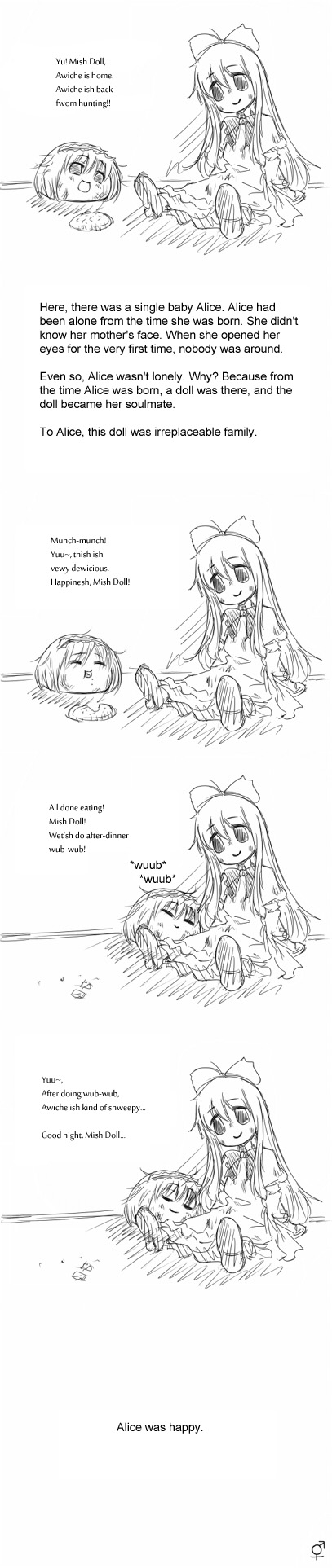 [bisexual] Awishe and Miss Doll (Touhou Project) [English] 1