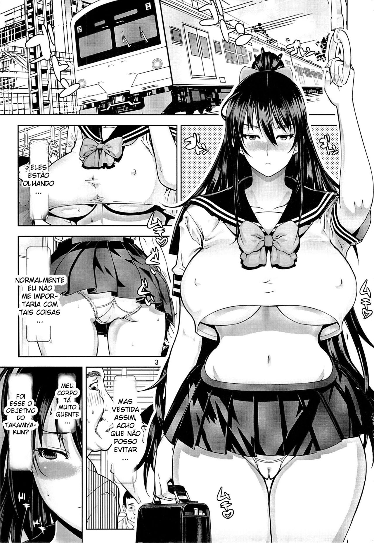 (C85) [Dorepooru (Leopard)] Leopard Hon 21 no 2 (Witch Craft Works) [Portuguese-BR] [HentaiDarking] 1