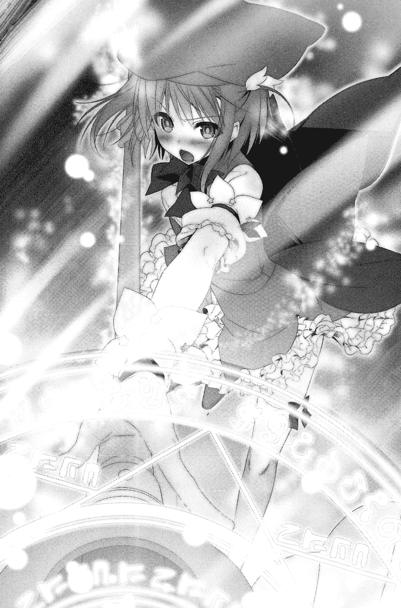 [Maihama Ren, Narumi Suzune] Mahou Shoujo Magical Marika -Mahou Shoujo, Miko, Himekishi, Social Game no Heroine to Harem Days- 24