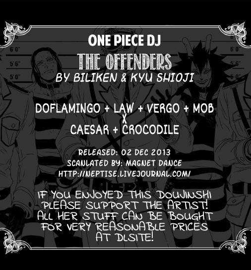 [Biliken (Kyu Shioji)] THE OFFENDERS (One Piece) [English] {Magnet Dance} 78