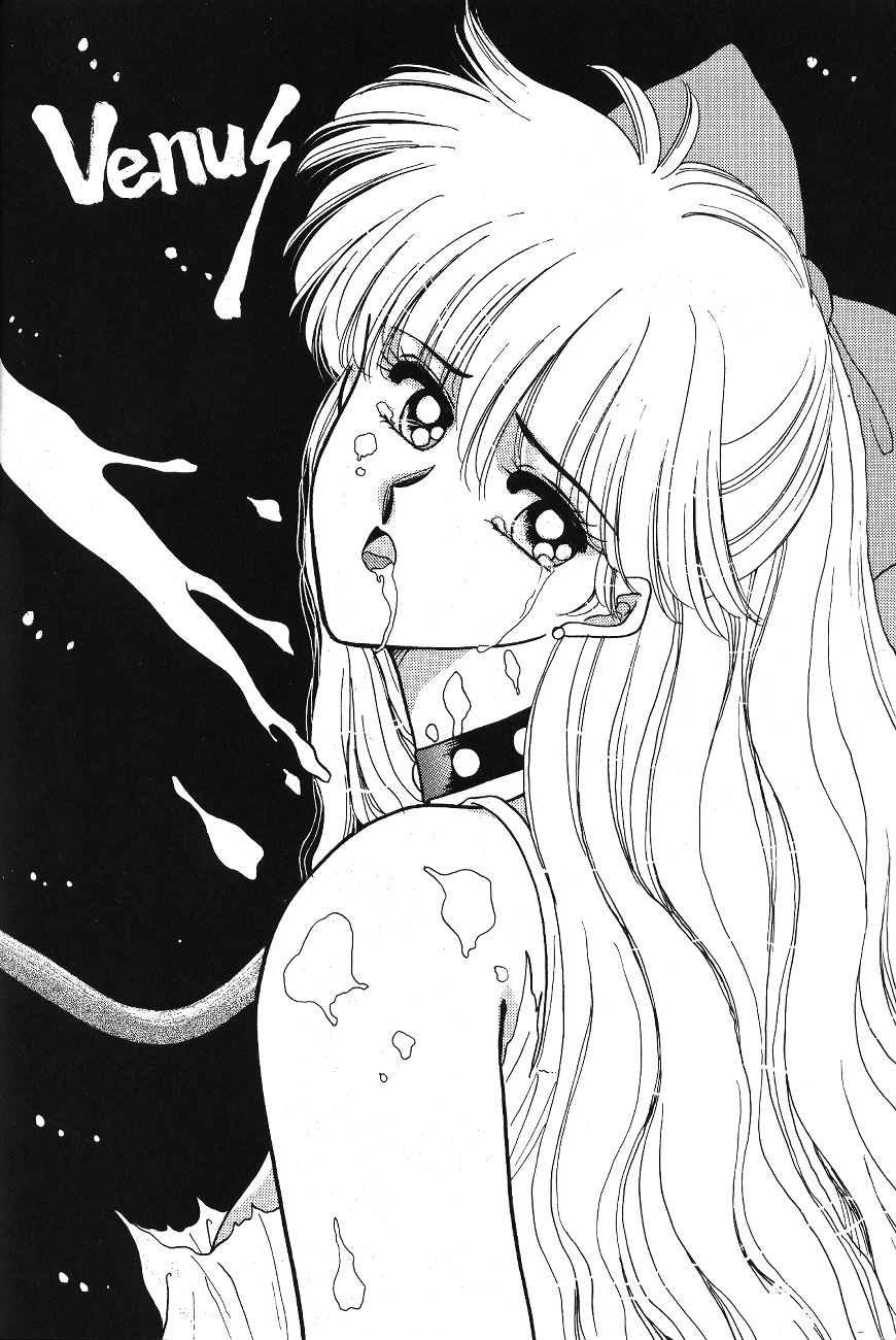 (C47) [Secret Society M (Kitahara Aki)] Minako (Bishoujo Senshi Sailor Moon) 58