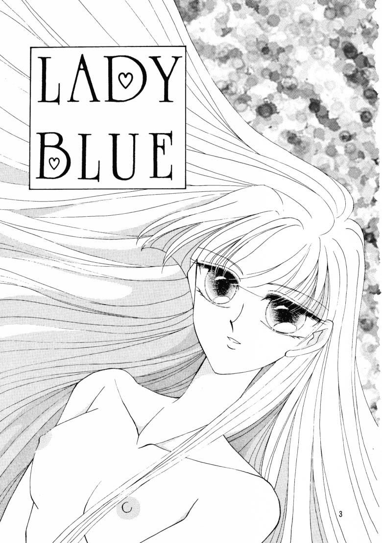 [C Club (Kubo Yuiri)] Lady Blue (Magic Knight Rayearth) 1