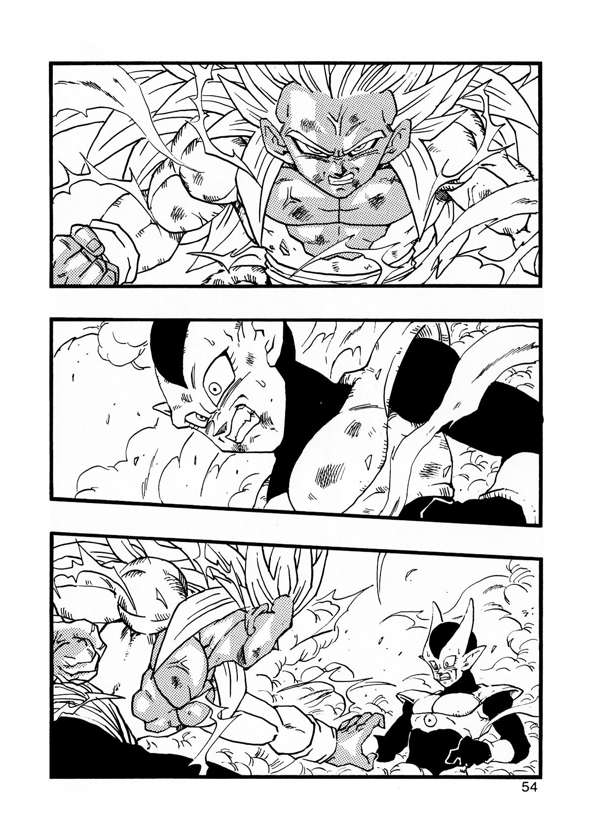 [Monkees (YoungJiJii)] Dragon Ball AF Vol. 13 (Dragon Ball GT) 54