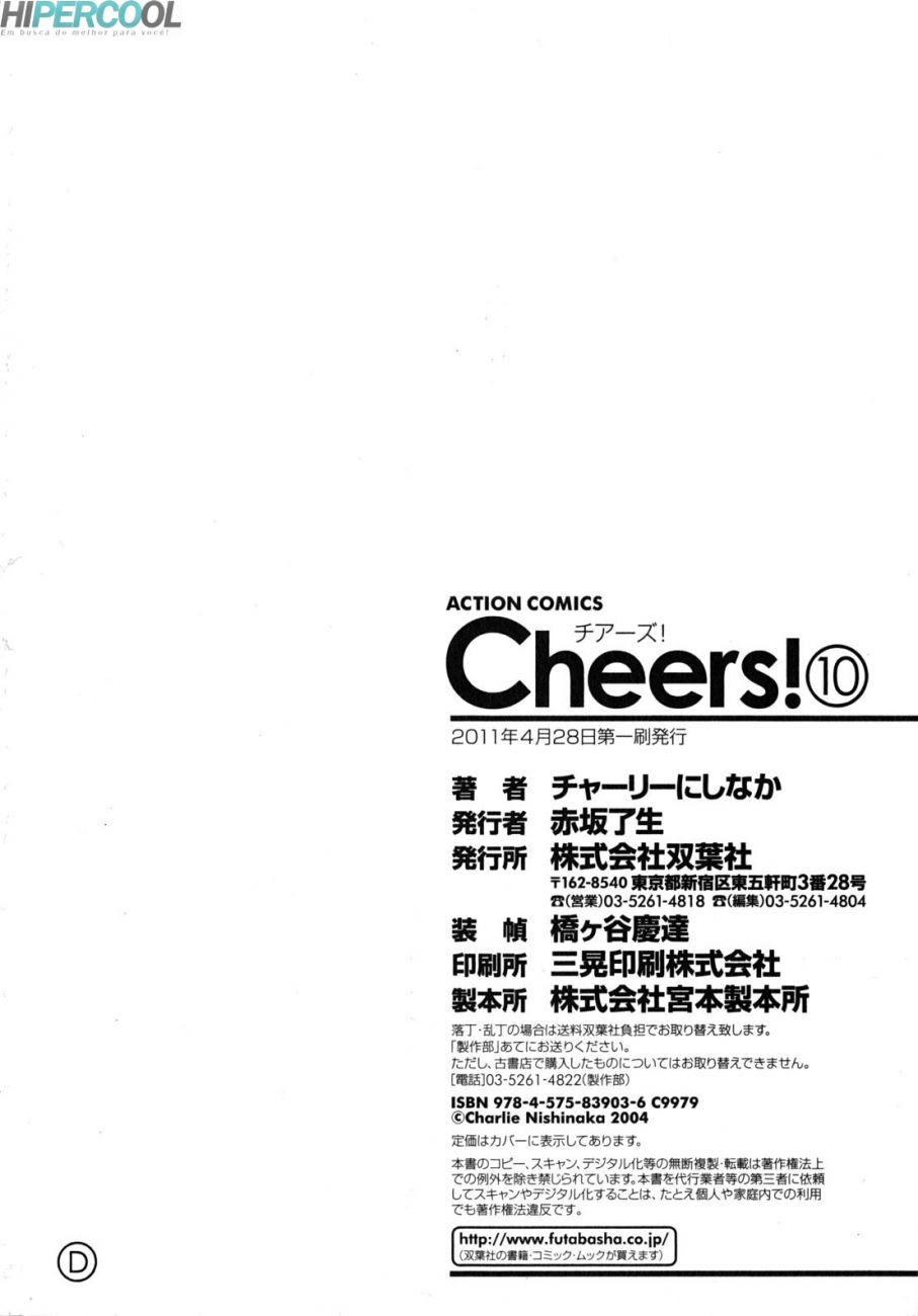 [Charlie Nishinaka] Cheers! 10 [Portuguese-BR] {HipercooL} 179