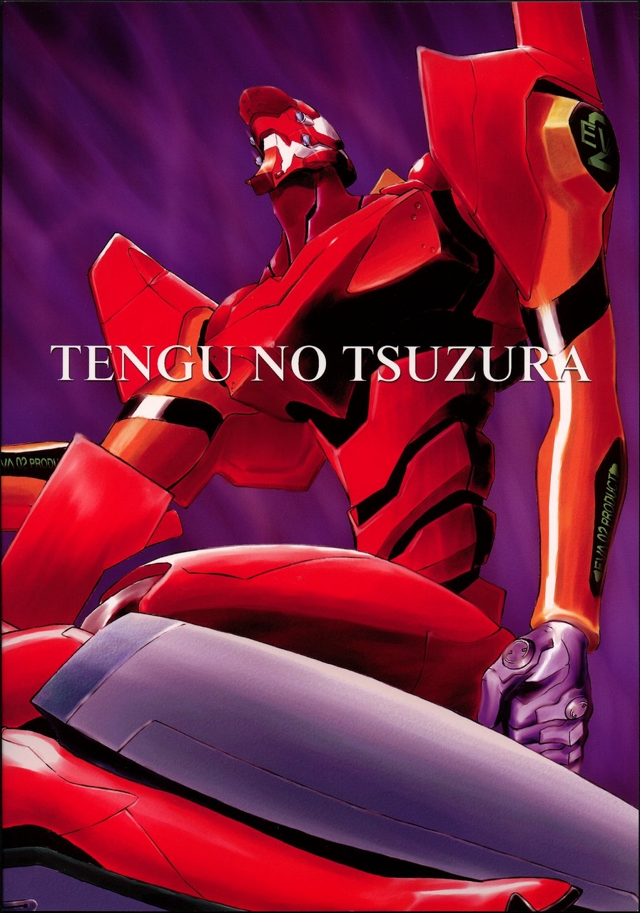 (C68) [TENGU NO TSUZURA (Kuro Tengu)] NERV no Ichiban Nagai Hi (Neon Genesis Evangelion) 1