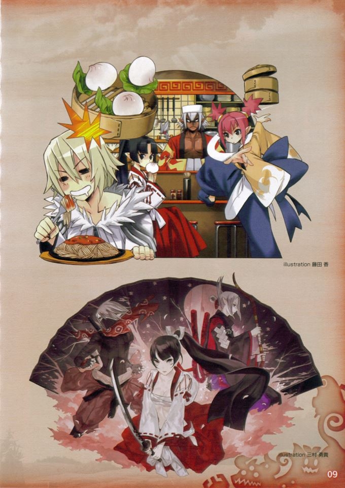 Disgaea D2 Limited Edition Famitsu DX Pack 9