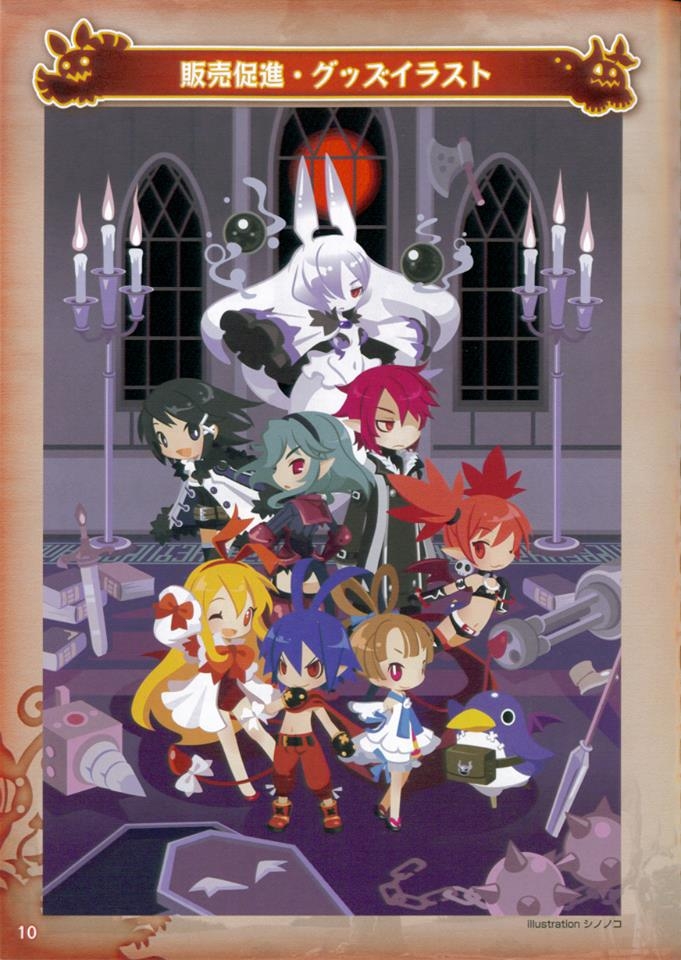 Disgaea D2 Limited Edition Famitsu DX Pack 10