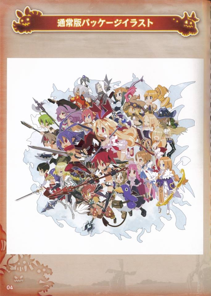 Disgaea D2 Limited Edition Famitsu DX Pack 4