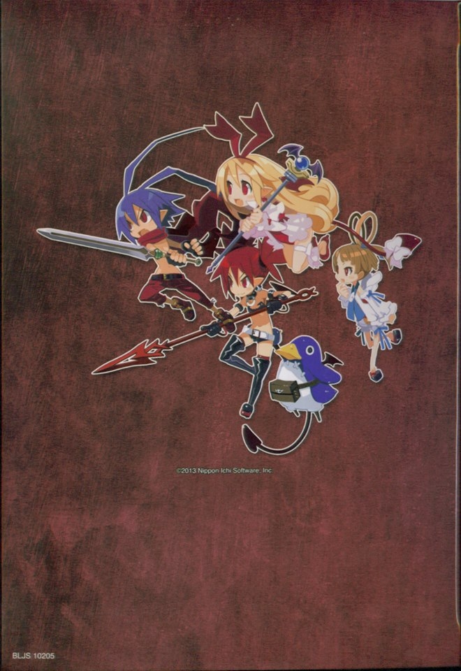 Disgaea D2 Limited Edition Famitsu DX Pack 49