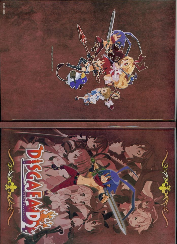 Disgaea D2 Limited Edition Famitsu DX Pack 50