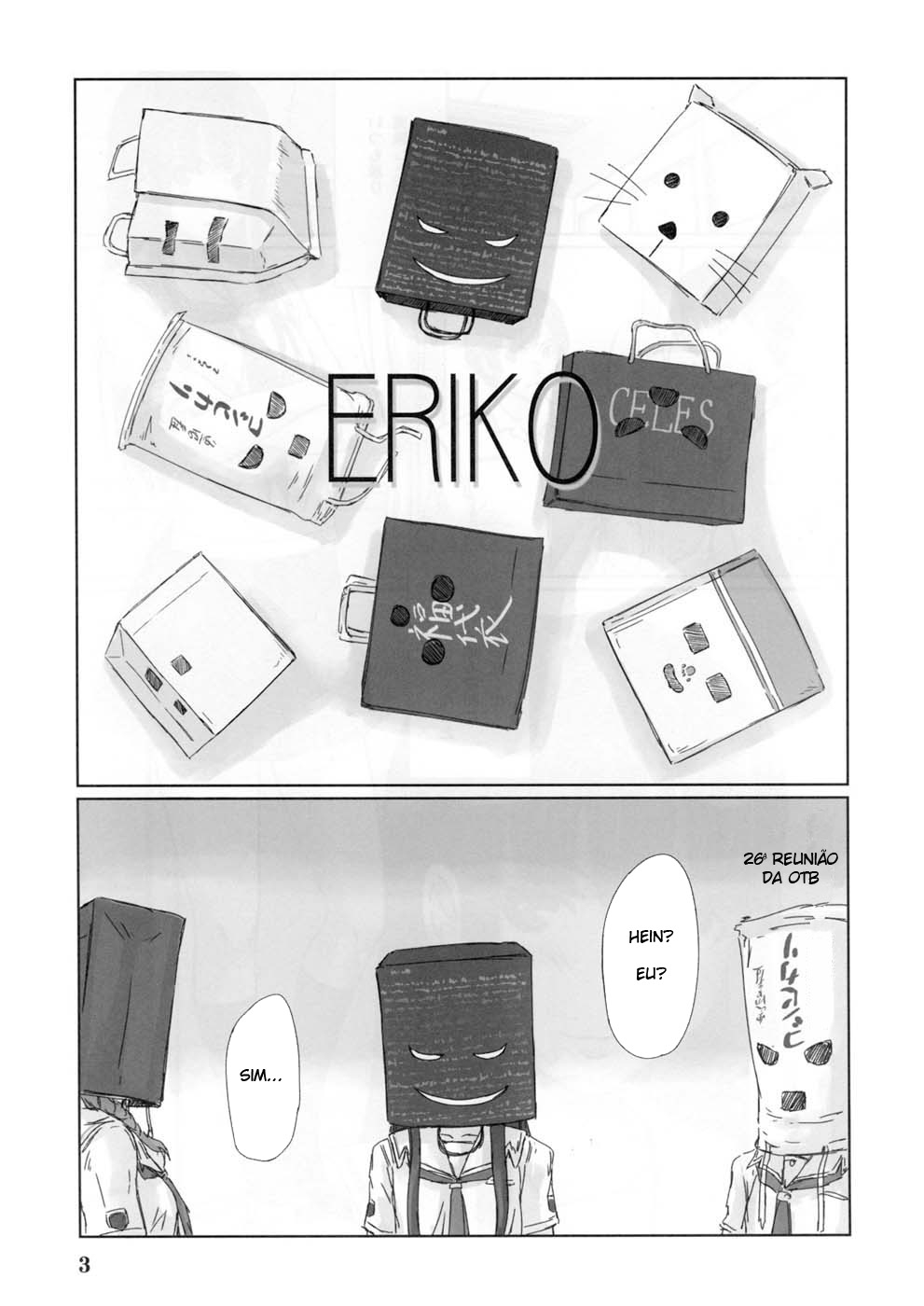 (C72) [G's Studio (Kisaragi Gunma)] ERIKO (KimiKiss) [Portuguese-BR] 1
