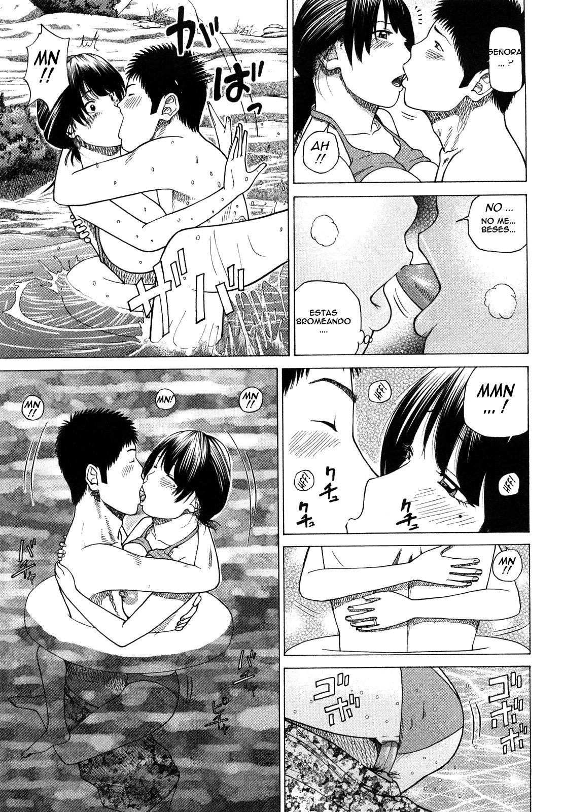 [Kuroki Hidehiko] Wakazuma & Joshi Kousei Collection - Young Wife & High School Girl Collection [Spanish] 98