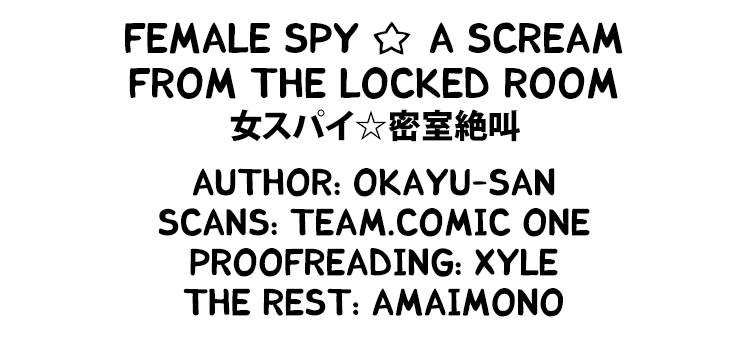 [Okayusan] Onna Spy ☆ Misshitsu Zekkyou | Female Spy ☆ A Scream from the Locked Room (COMIC Anthurium 018 2014-10) [English] [amaimono] 8