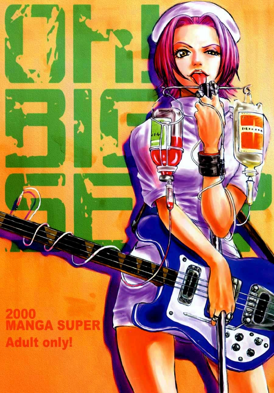 [Manga Super (Nekoi Mie)] Oh! Big Sexy (FLCL) [English] [Miss Sachi] 32