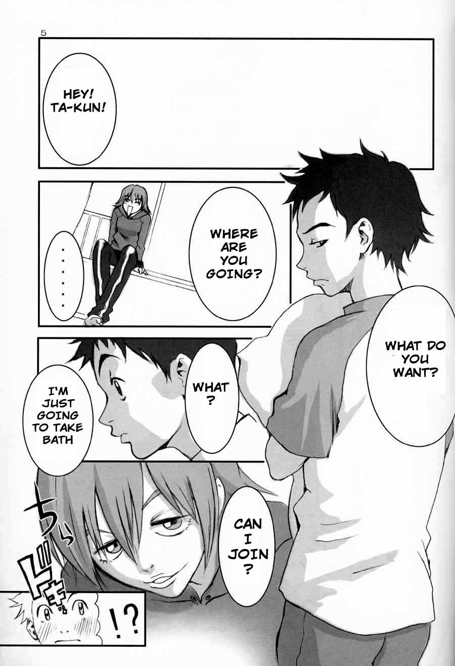 [Manga Super (Nekoi Mie)] Oh! Big Sexy (FLCL) [English] [Miss Sachi] 3