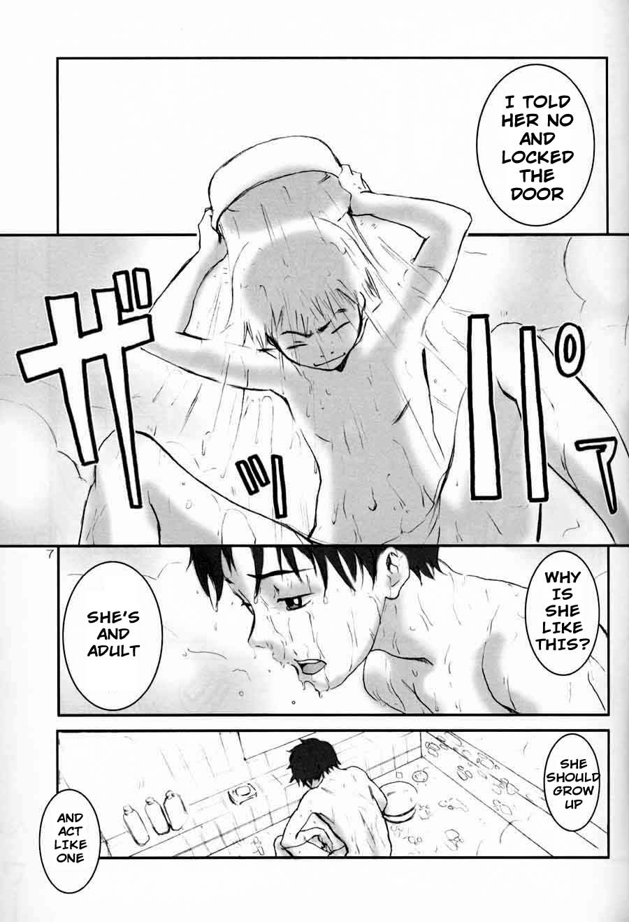 [Manga Super (Nekoi Mie)] Oh! Big Sexy (FLCL) [English] [Miss Sachi] 5