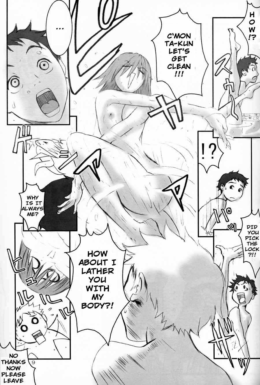 [Manga Super (Nekoi Mie)] Oh! Big Sexy (FLCL) [English] [Miss Sachi] 7