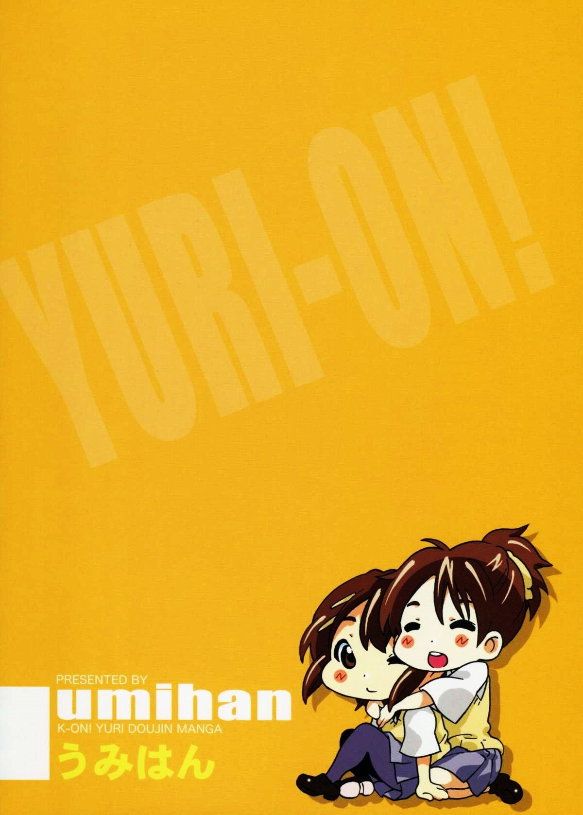 (C81) [Umihan (Ootsuka Shirou)] YURI-ON! #3 "Uzuuzu Ui-chan!" (K-ON!) [English] 23