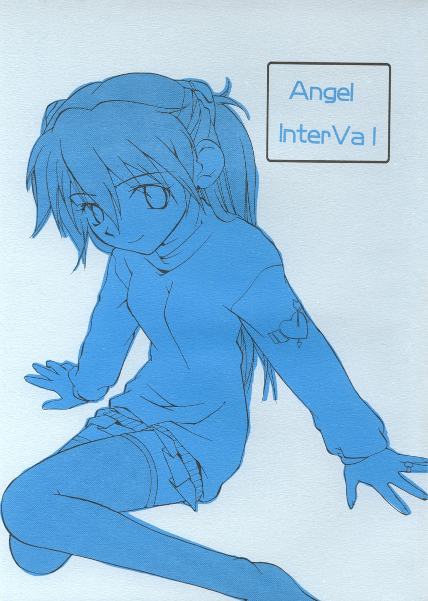 (C63) [R-Cafe (Kisaragi Takahito)] Angel Interval (Neon Genesis Evangelion) 17