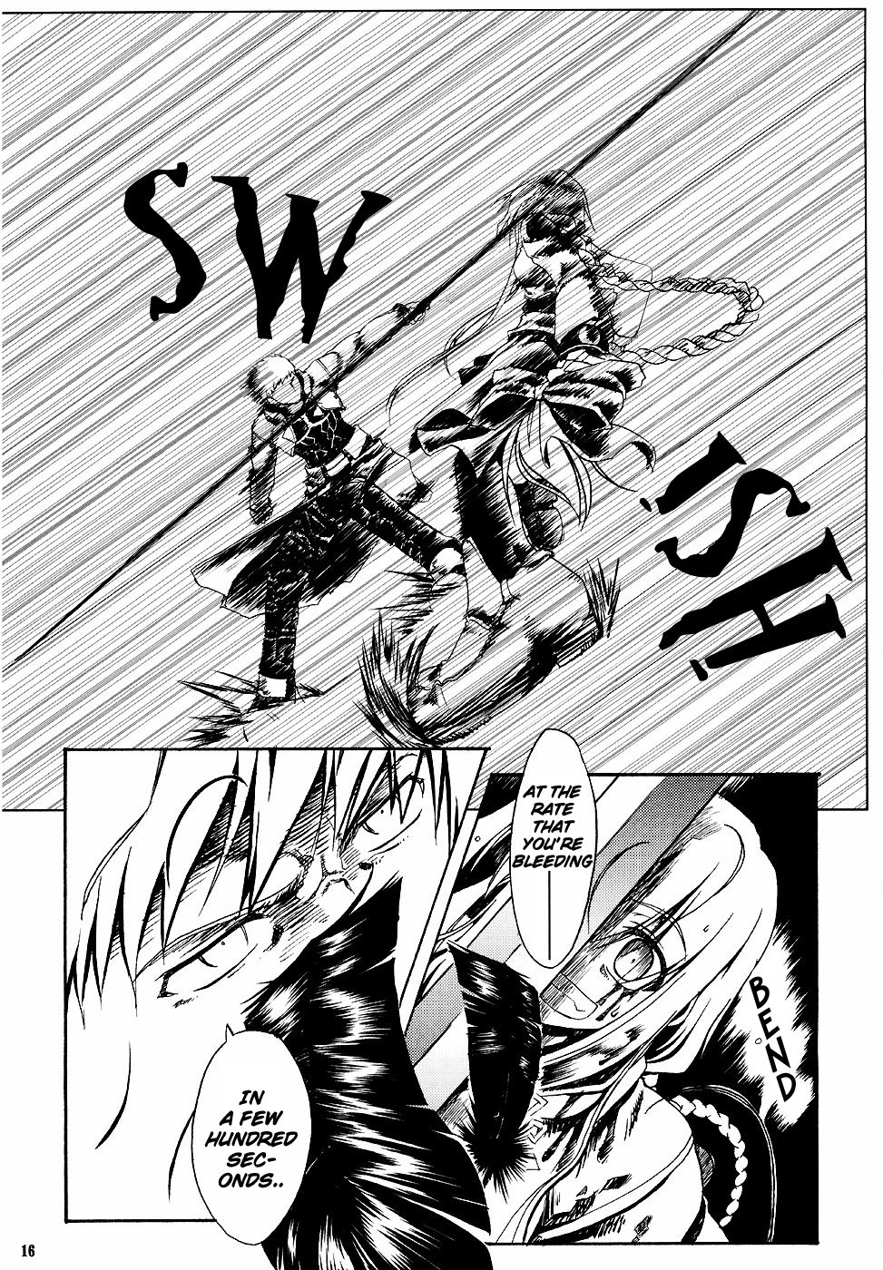 (C71) [Himura Nyuugyou (Himura Kiseki)] SWORD DANCERS 2 episode 2 "Red Showdown" (Fate/stay night) [English] 14