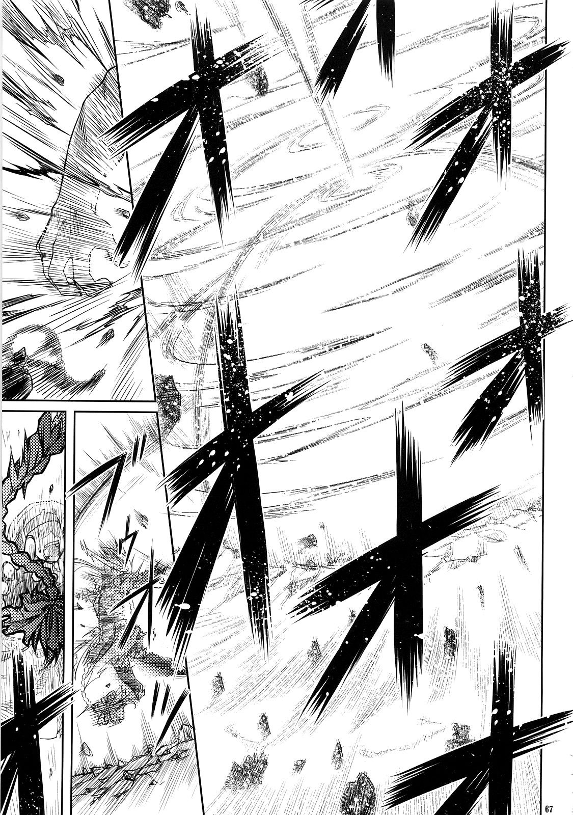 (C72) [Himura Nyuugyou (Himura Kiseki)] SWORD DANCERS 2 episode 3 "Knight of Loreley" (Fate/stay night) [English] 65