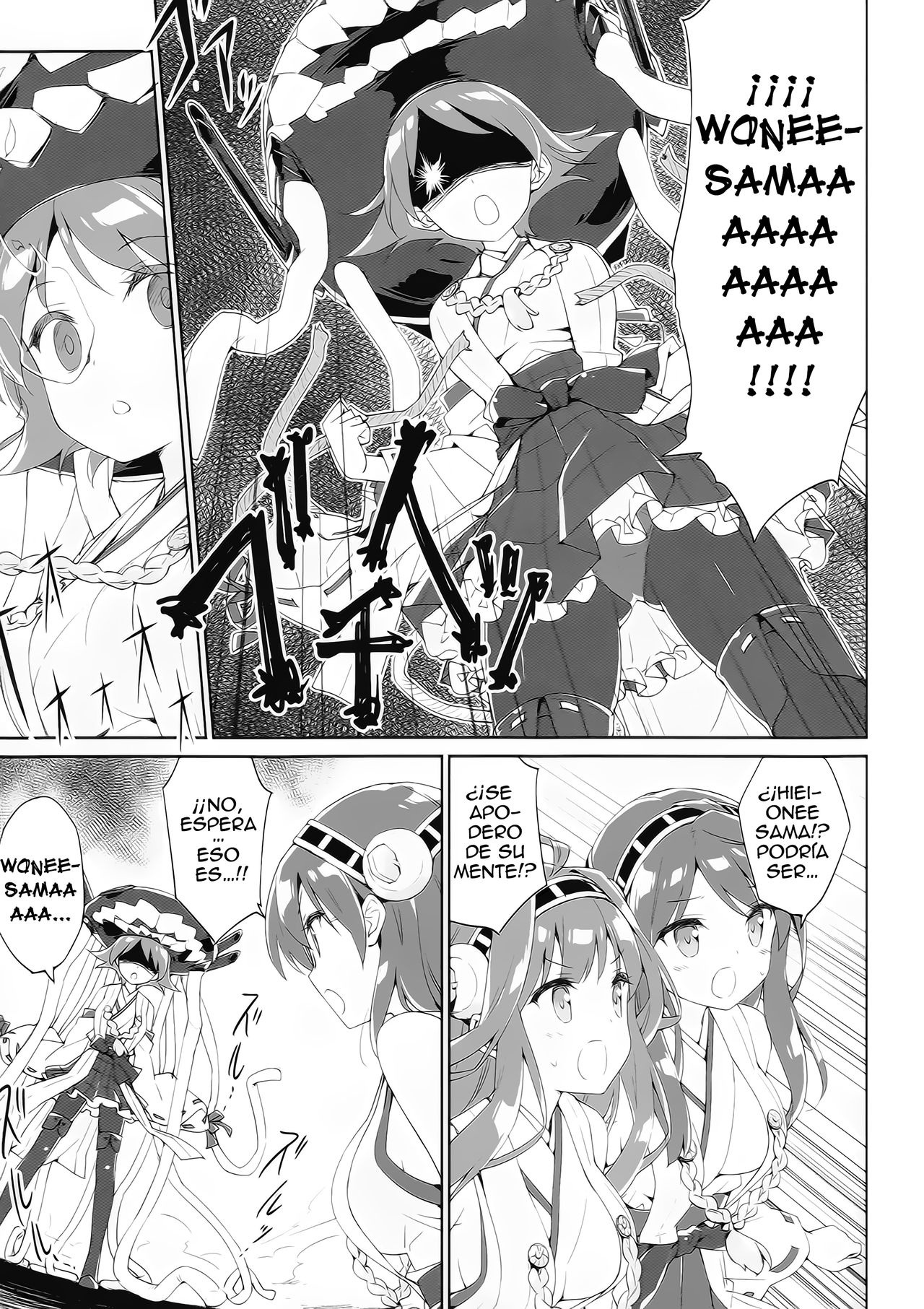 (COMIC1☆8) [LUMINOCITY (Peco)] LUMINOCITY 08 Kongou Yon Shimai Monogatari (Kantai Collection -KanColle-) [Spanish] {Taidana} 10