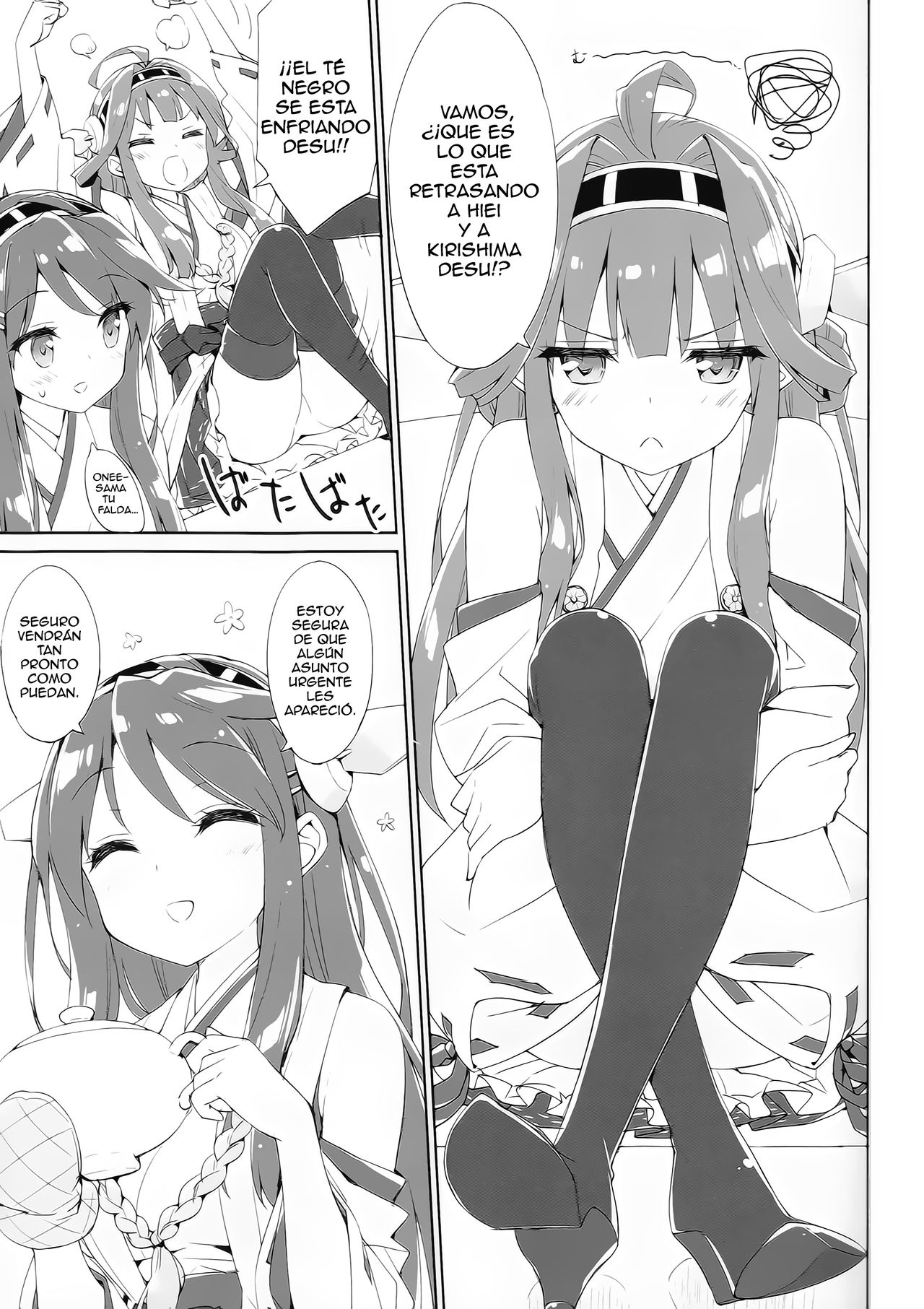 (COMIC1☆8) [LUMINOCITY (Peco)] LUMINOCITY 08 Kongou Yon Shimai Monogatari (Kantai Collection -KanColle-) [Spanish] {Taidana} 2