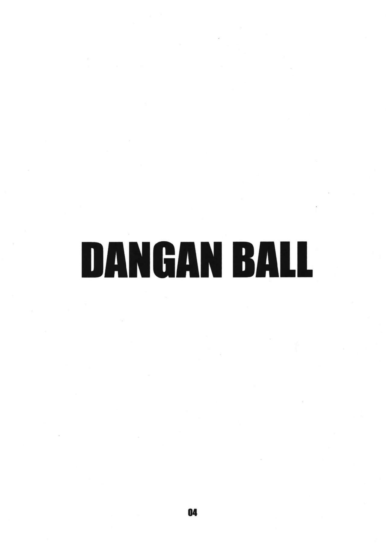 [Dangan Minorz] Dangan Ball Maki no Ichi - Nishi no Miyako no Harenchi Jiken (Dragon Ball) [German] [SchmidtSST] 2