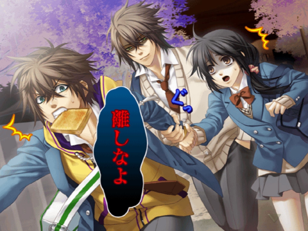 Hakuouki CG - Zuisouroku PSP SSL 21