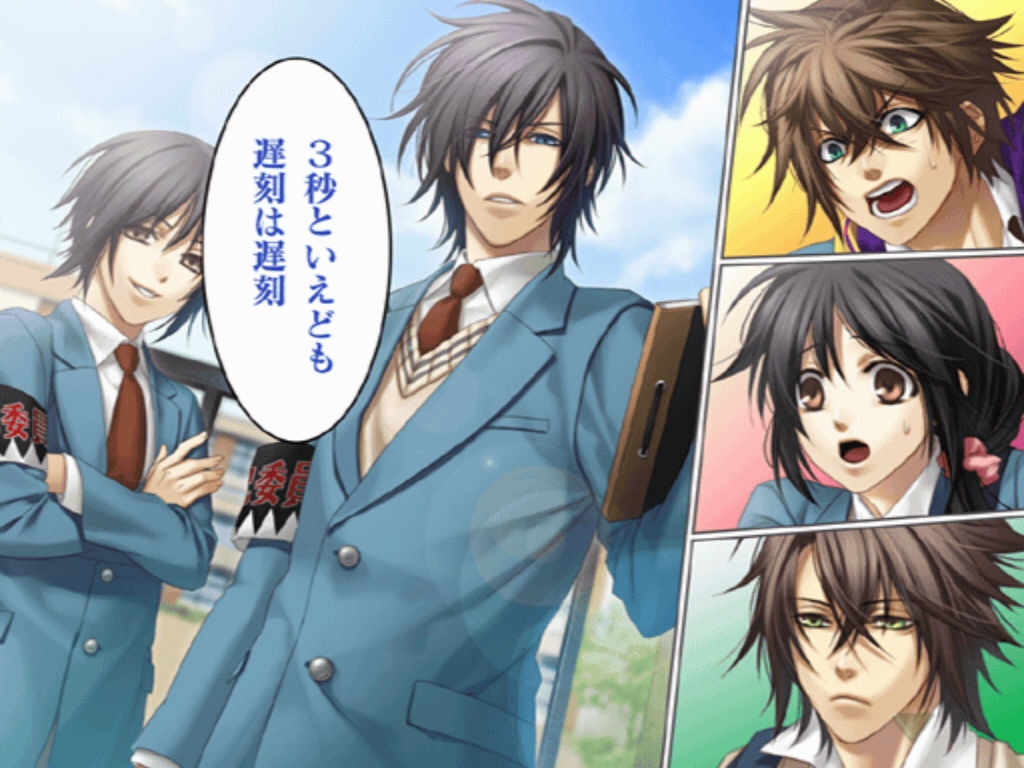 Hakuouki CG - Zuisouroku PSP SSL 34