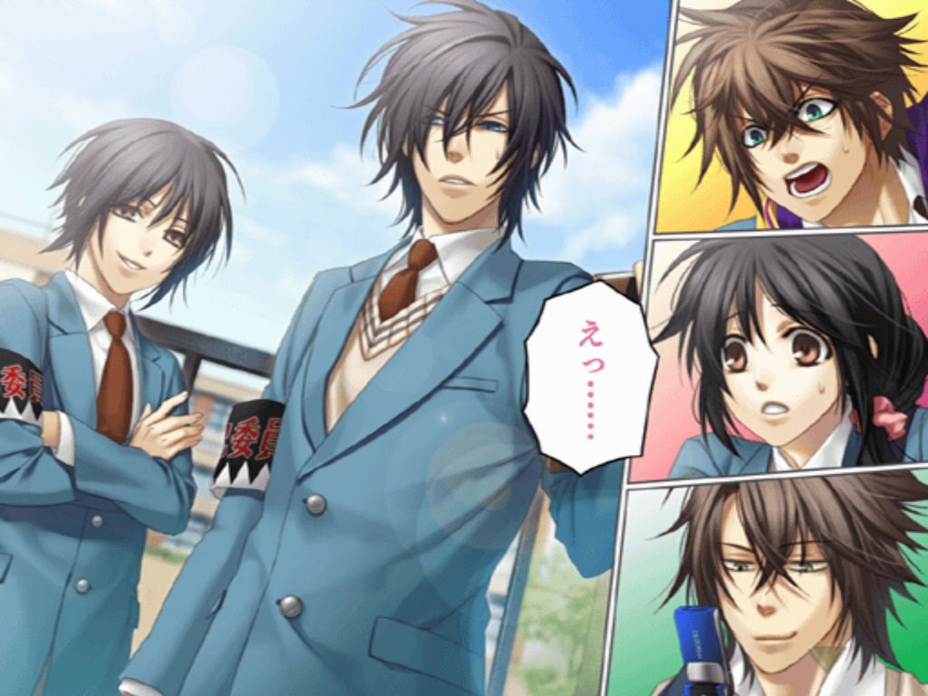 Hakuouki CG - Zuisouroku PSP SSL 48