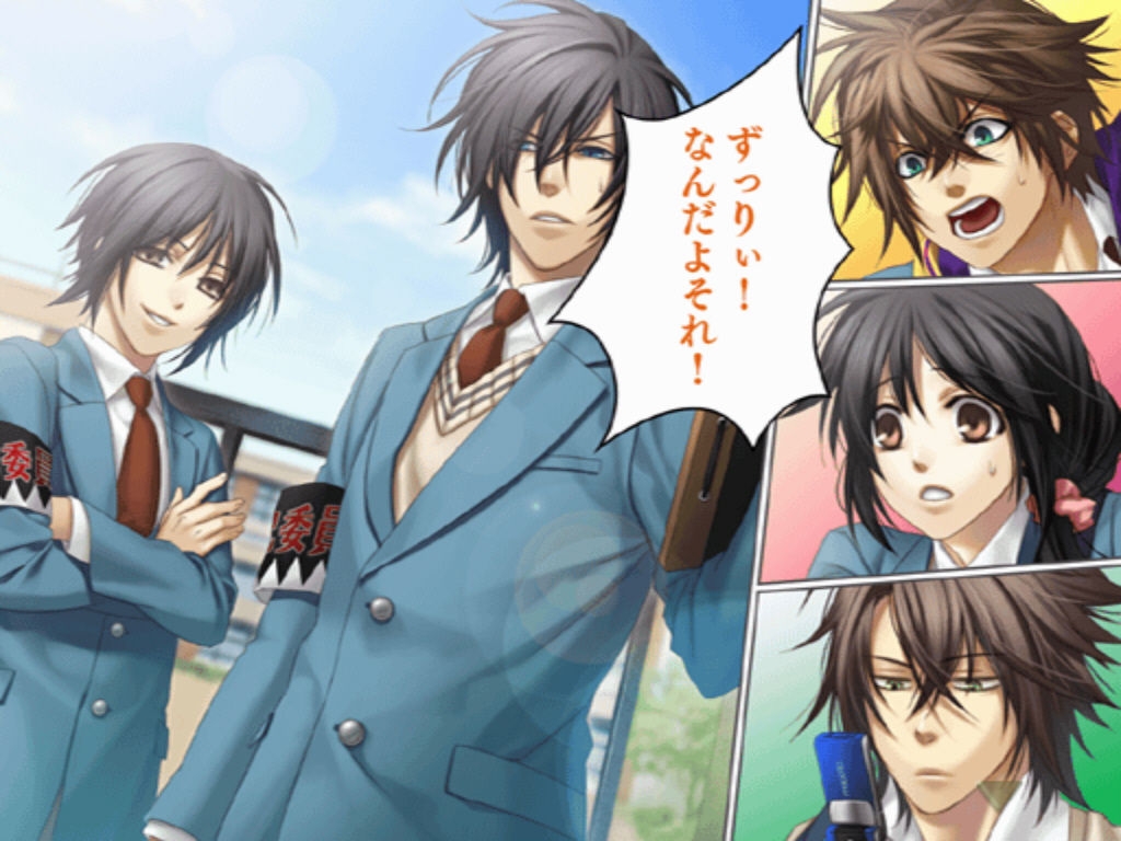 Hakuouki CG - Zuisouroku PSP SSL 49