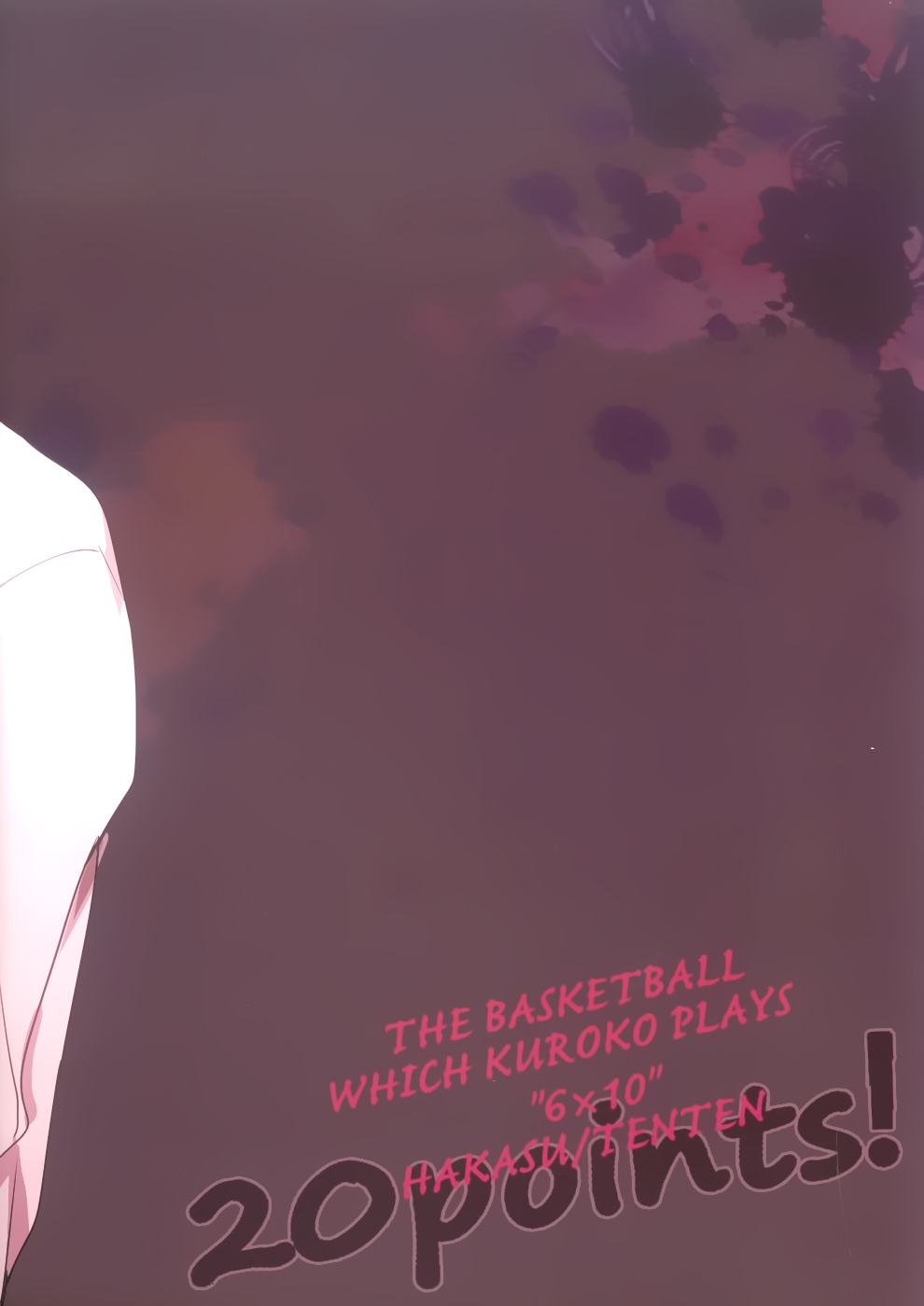 (C85) [Tenten (Hakasu)] 20points! (Kuroko no Basuke) 25