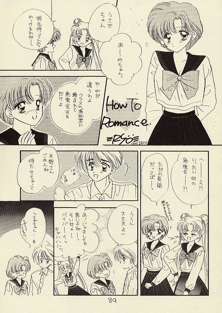 [Sailor Q2 (RYÖ)] CSA COMIC SAILORQ2 ANTHOLOGY (Sailor Moon) 88