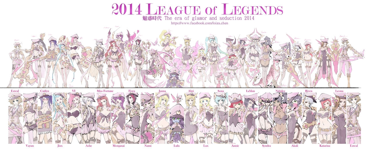 [LOIZA]The era of glamor and seduction 2014 (League of Legends) 3