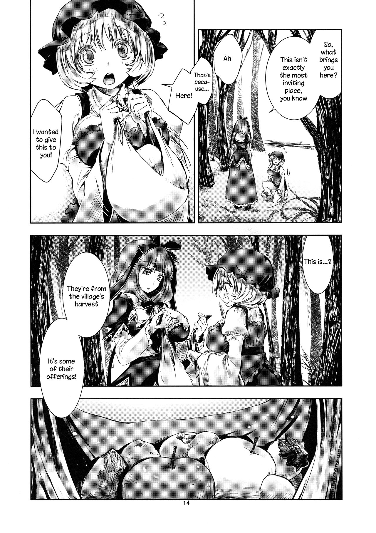 (Kouroumu 10) [Ao (Yohane)] Touhou Seichou - Ryou no Sazameki (Touhou Project) [English] {KFC Translations} 13