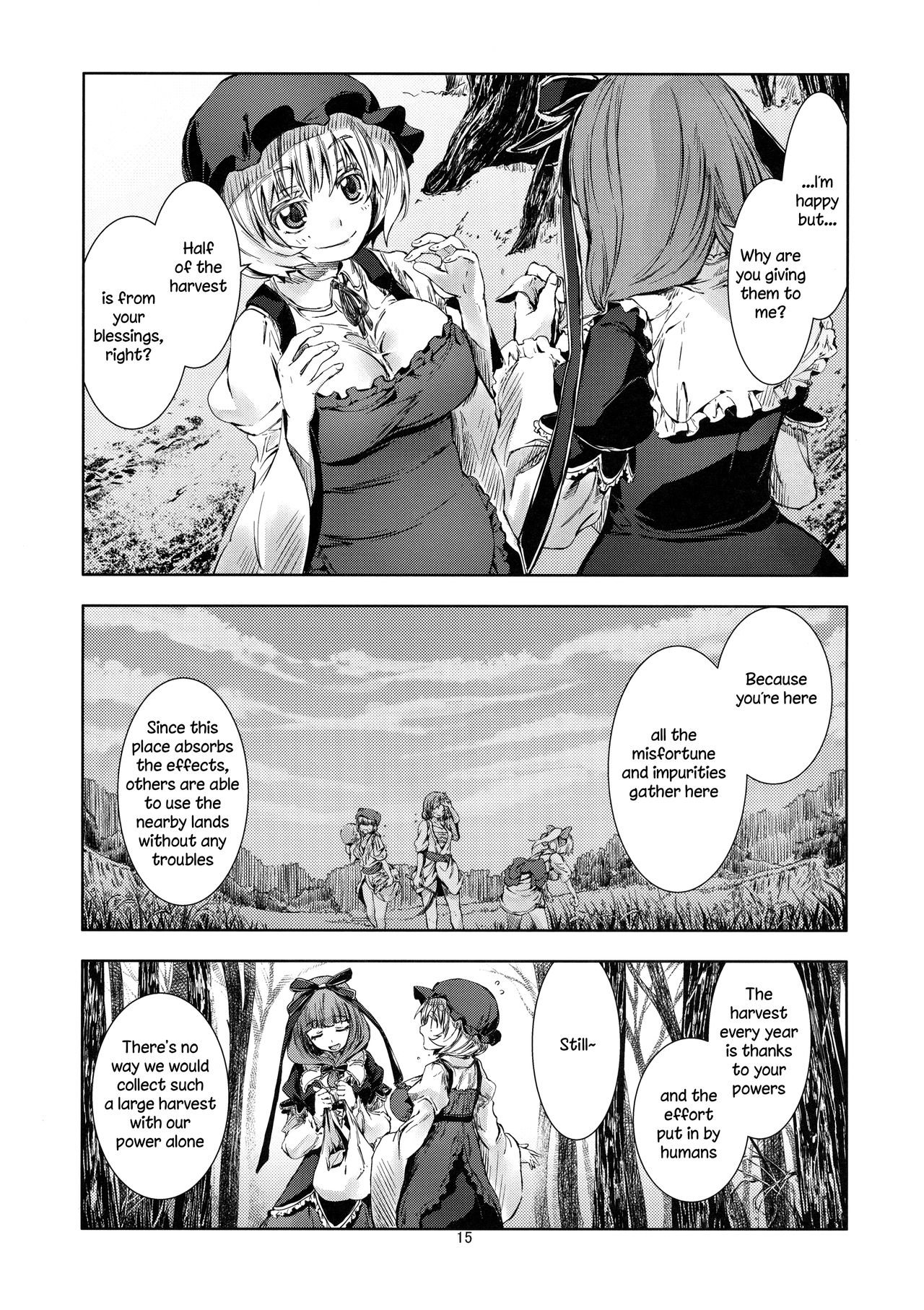 (Kouroumu 10) [Ao (Yohane)] Touhou Seichou - Ryou no Sazameki (Touhou Project) [English] {KFC Translations} 14