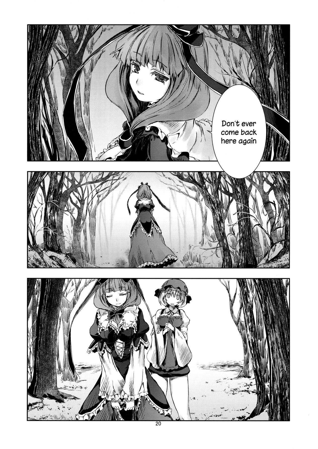 (Kouroumu 10) [Ao (Yohane)] Touhou Seichou - Ryou no Sazameki (Touhou Project) [English] {KFC Translations} 19