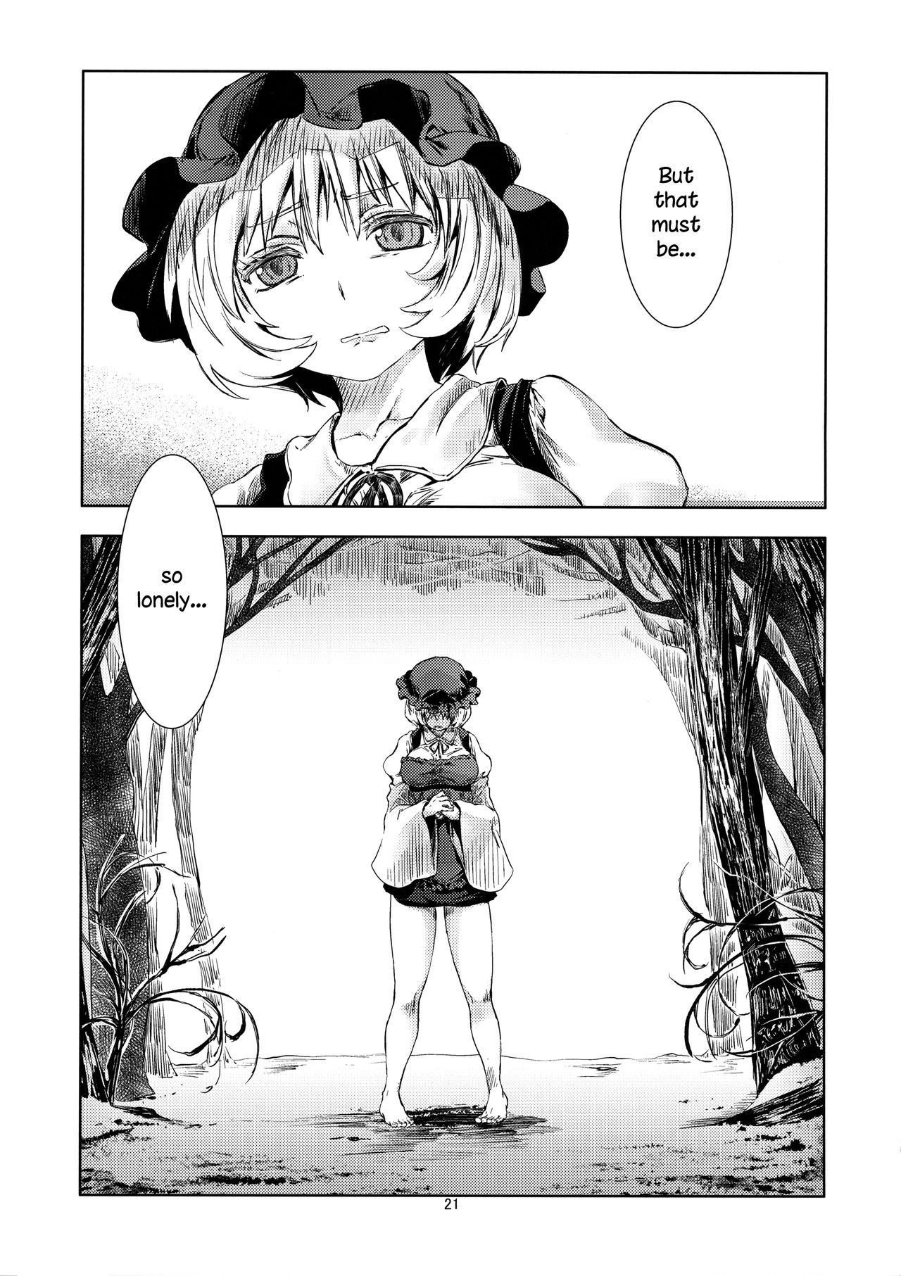 (Kouroumu 10) [Ao (Yohane)] Touhou Seichou - Ryou no Sazameki (Touhou Project) [English] {KFC Translations} 20