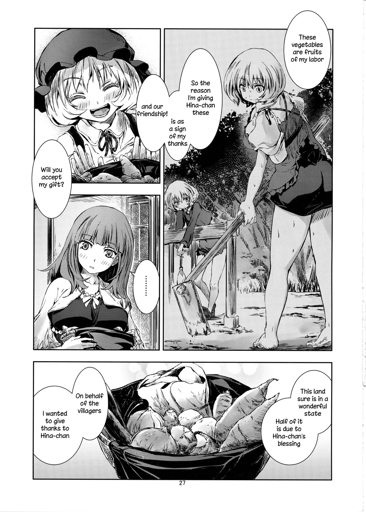 (Kouroumu 10) [Ao (Yohane)] Touhou Seichou - Ryou no Sazameki (Touhou Project) [English] {KFC Translations} 26