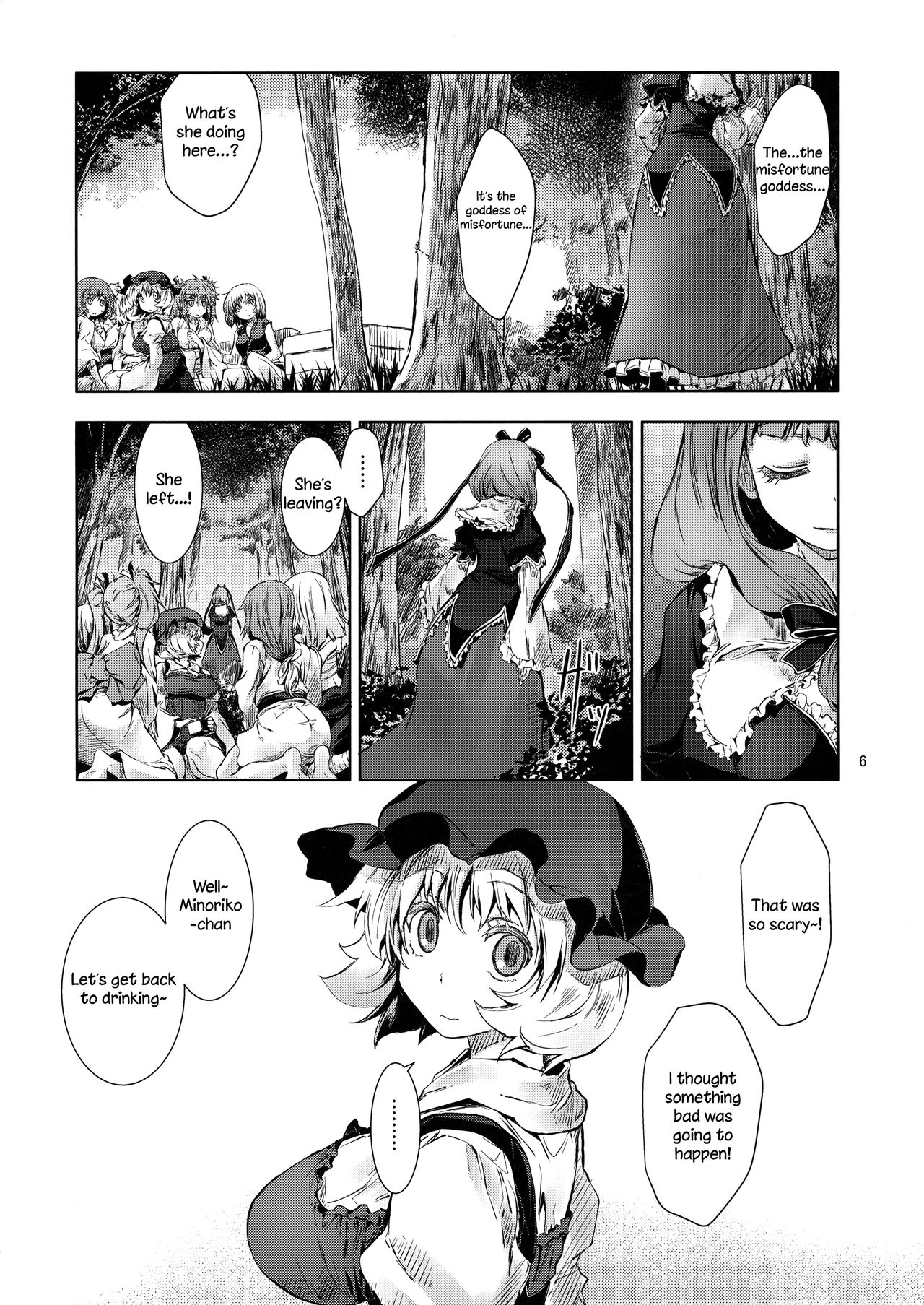 (Kouroumu 10) [Ao (Yohane)] Touhou Seichou - Ryou no Sazameki (Touhou Project) [English] {KFC Translations} 5