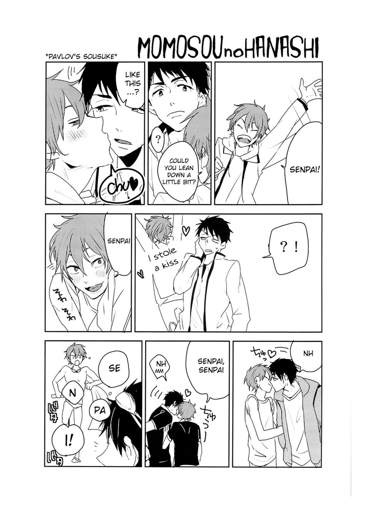 (Splash!) [BucketMilker (Ayahara)] Sousuke-kun wa Tenshi kamo Shinnai (Free!) [English] [Moy Moe Scans] 6