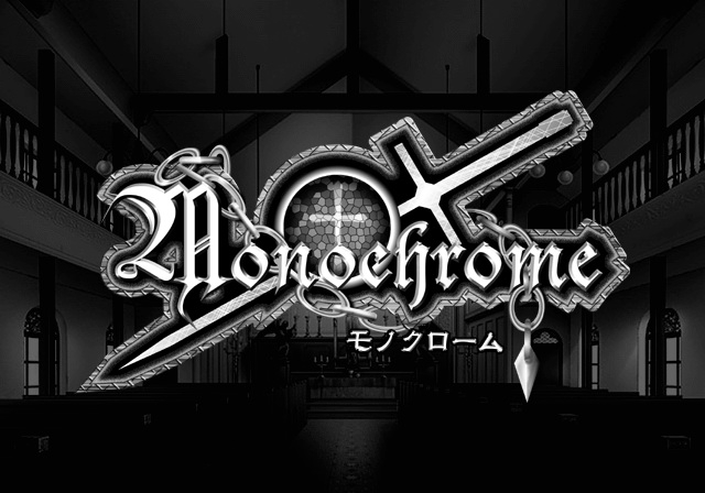 [KID] Monochrome 0